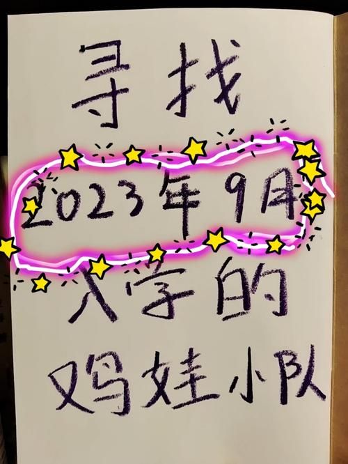 寻找2017最新高清无码网站？这里有你想要的