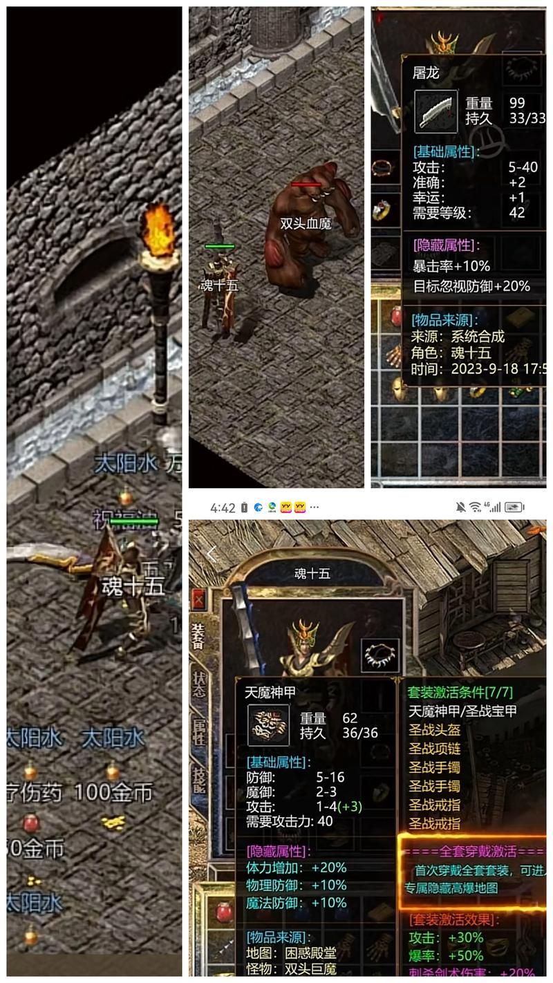 寻找99老精品传奇网站？这里有你想要的