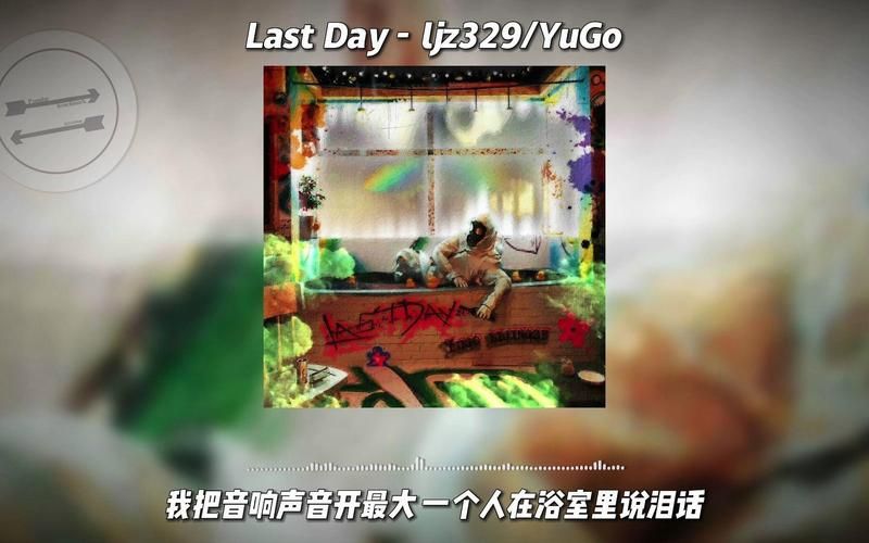 寻找LastDayOnEarth猪HD？高清资源，流畅播放，点击观看