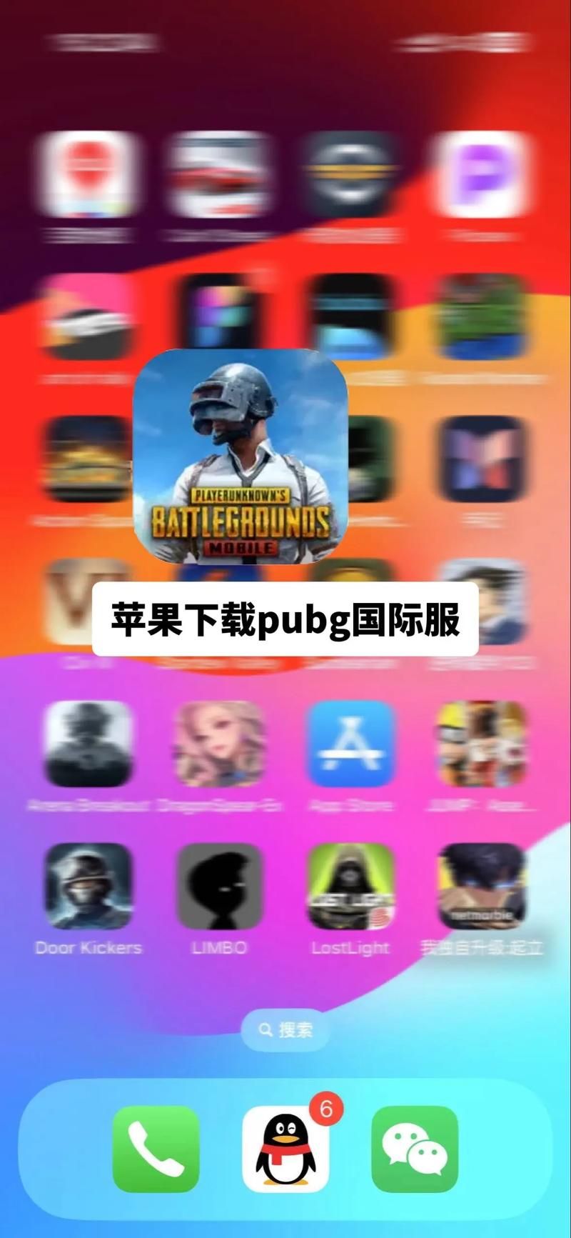寻找PUBG官网？权威入口，解决你的一切疑问