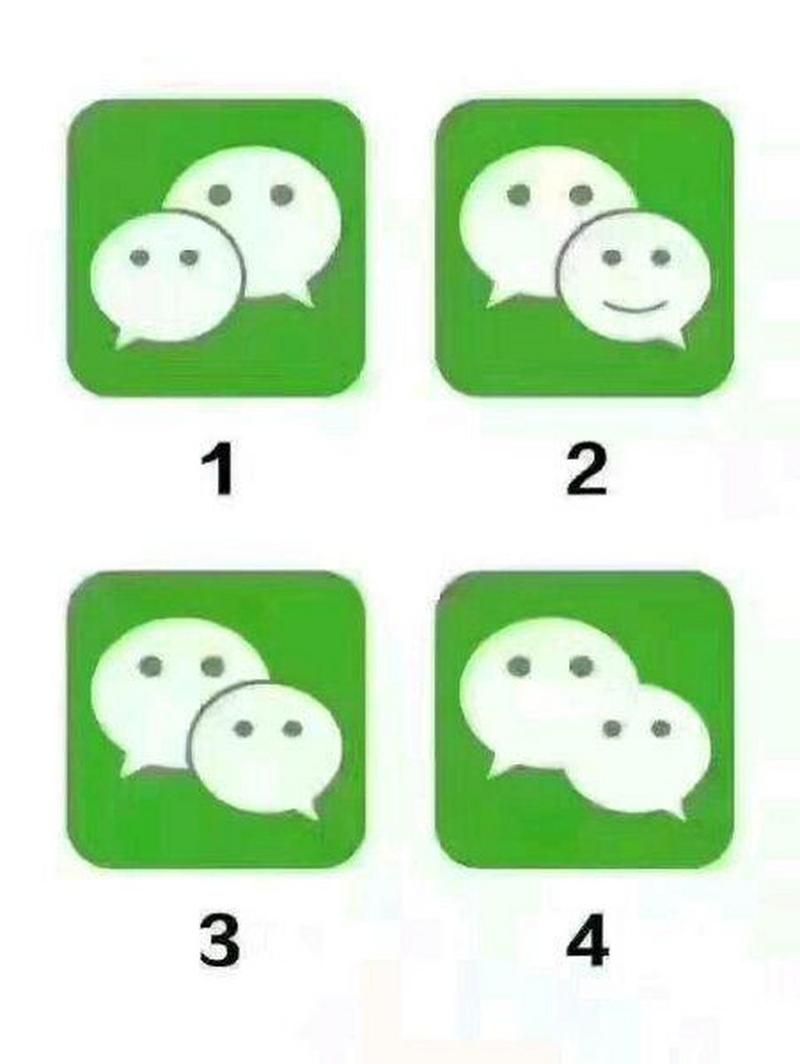 寻找微信图标图片？这里有你想要的！
