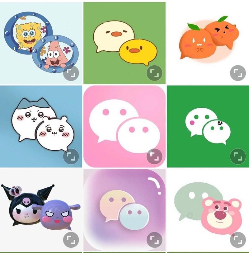 寻找微信图标图片？这里有你想要的！