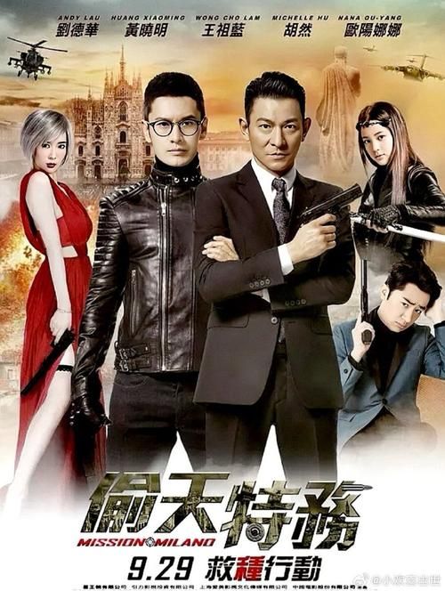 寻找王牌逗王牌迅雷下载？这里有你想要的！