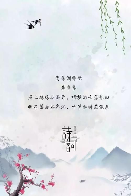 寻找谷雨图片：感受诗意盎然的田园风光
