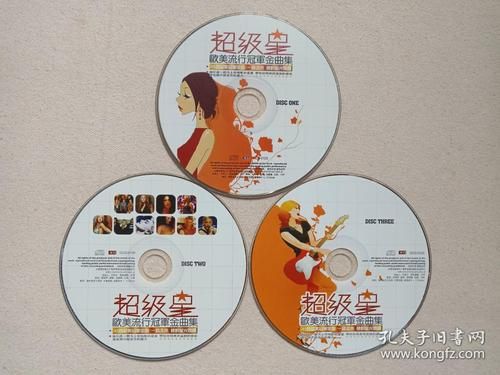 寻找金曲超级星：完整版资源在线观看，免费无广告