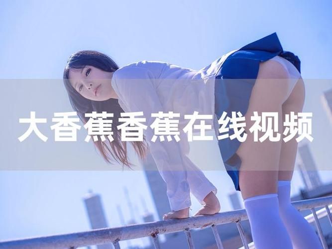 寻找青青草18在线观看？这里有你想要的资源