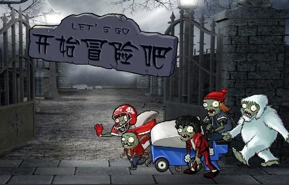 射击僵尸，疯狂暴走！体验刺激跑酷之旅
