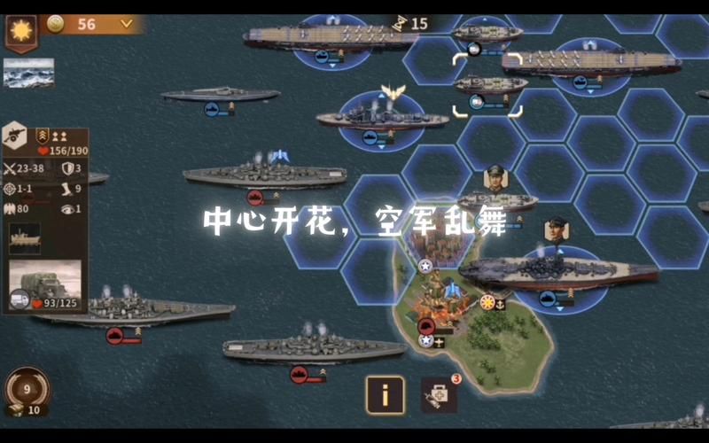 将军的荣耀3存档：满级账号免费获取方法