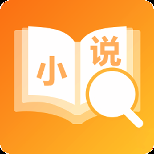 小书亭官方免费下载：畅享海量小说，随时随地阅读