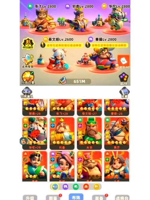 小兵大作战手游评测：好玩吗？值得下载吗？
