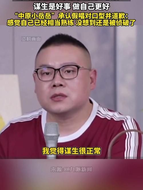 小岳岳为啥离不开冲冲？看看这聊天记录就明白了！