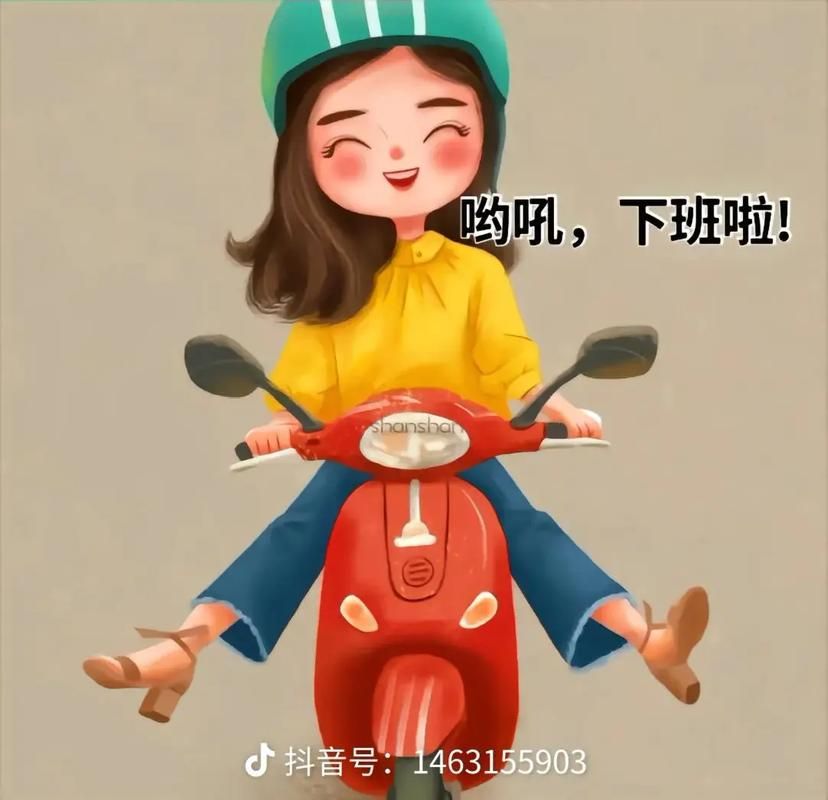 小明晚上11点才下班，加班费怎么算？