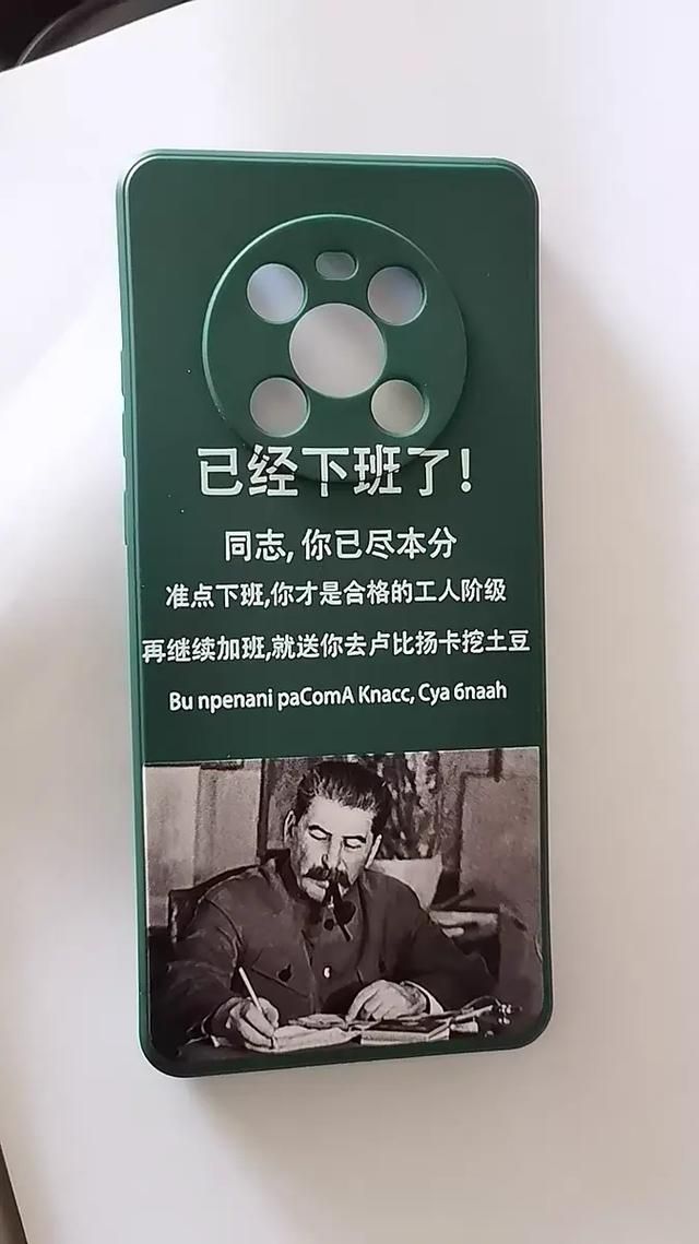 小明晚上11点才下班，加班费怎么算？