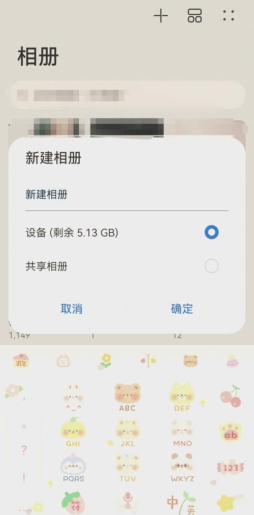 小米云相册照片如何备份？手机电脑双端操作