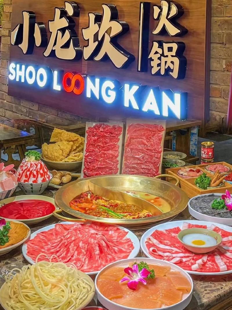小龙坎火锅马拉加店致歉：拉扯眼角手势引众怒