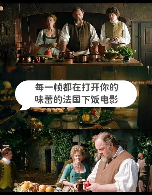尝鲜派：你的专属电影推荐官，带你发现好电影！