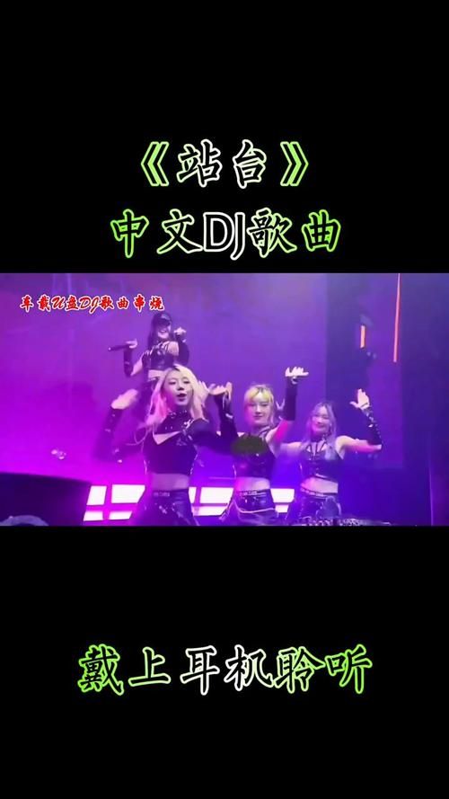 尽情摇摆：重温经典，Wii移植版来袭！