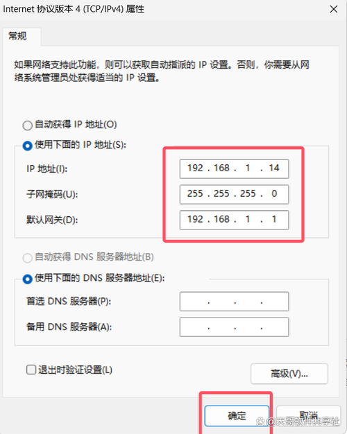 局域网远程协助软件推荐：高效便捷的远程办公神器