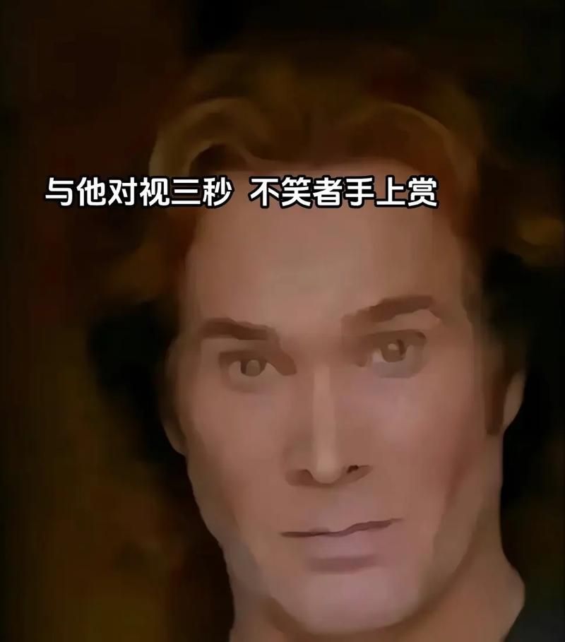 屌丝之王：用实力说话，打破偏见与质疑