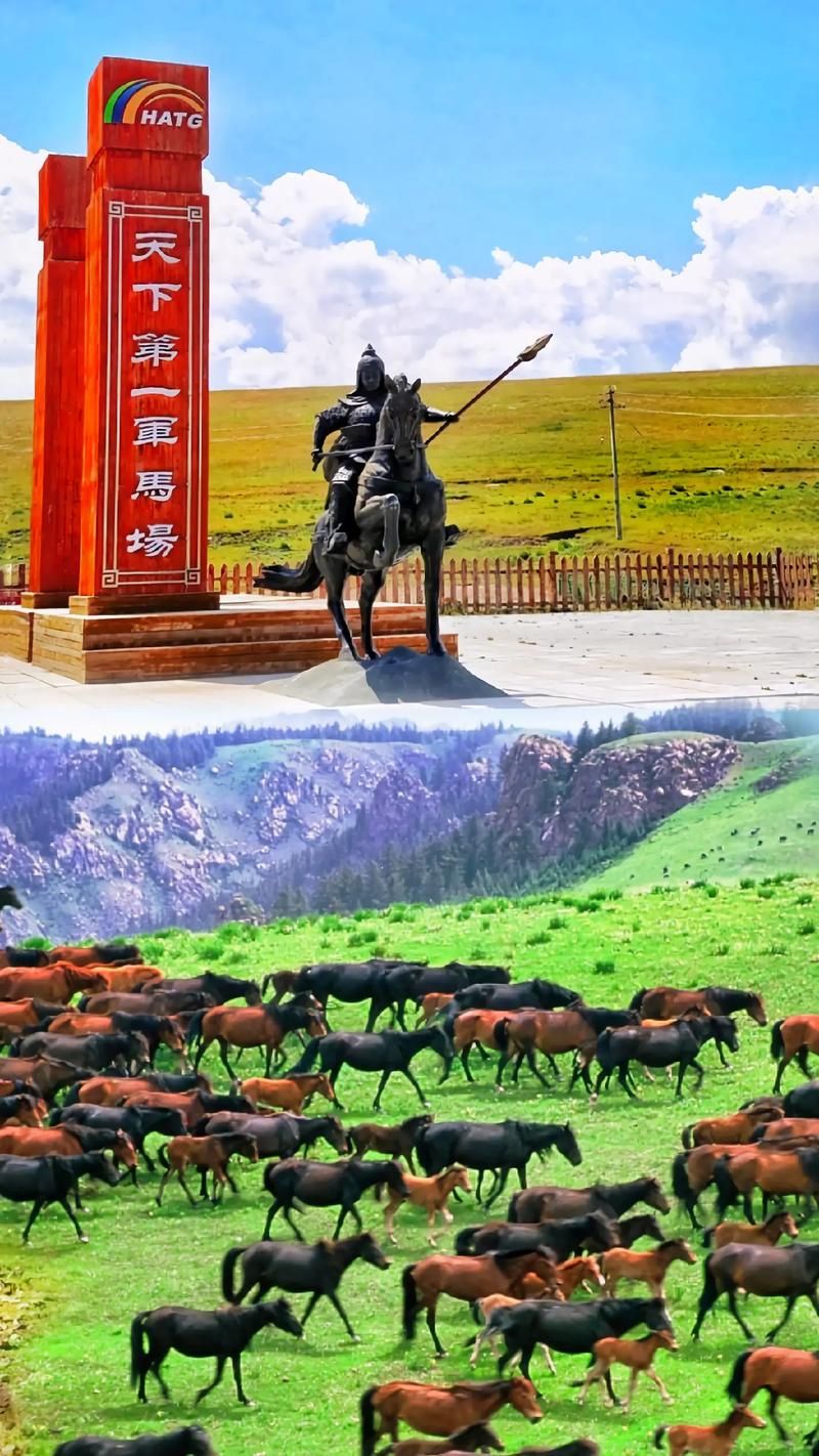 山丹马场：见证历史的千年皇家马匹基地