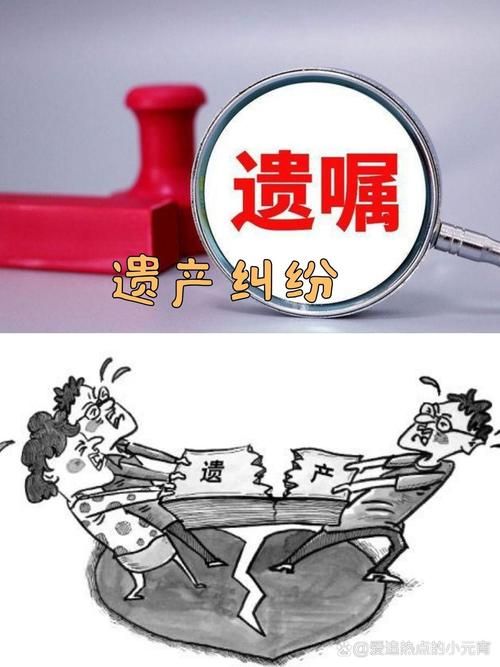 山西老人泣诉：我和母亲不是夫妻，这荒唐证明害苦了我！