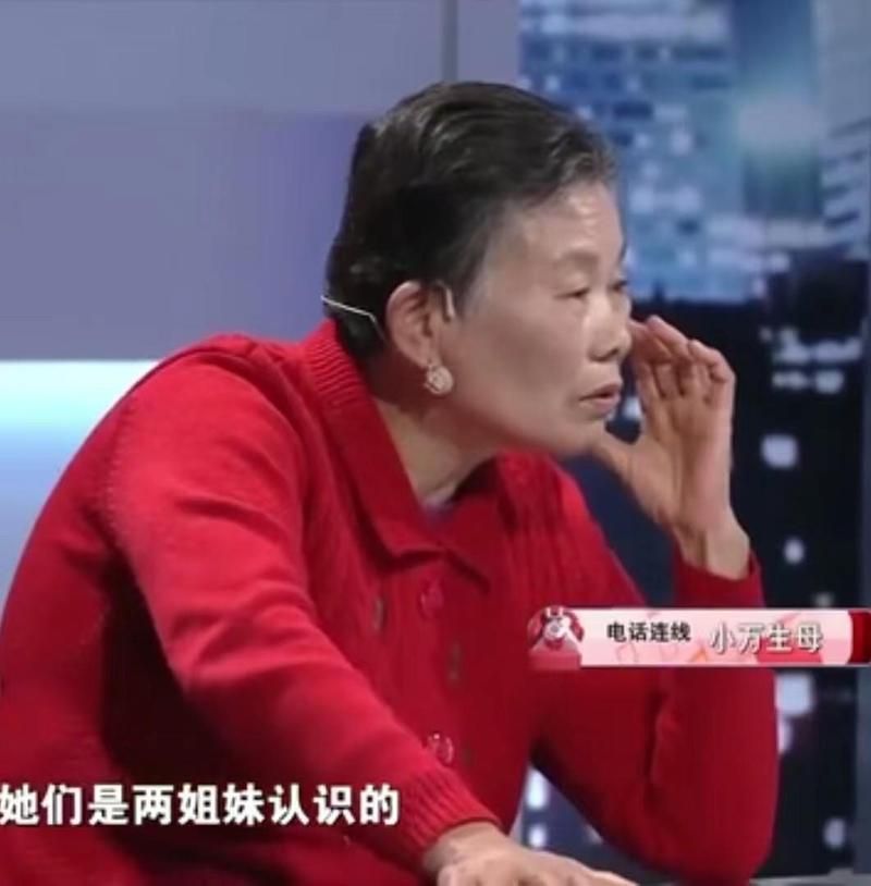 山西老人泣诉：我和母亲不是夫妻，这荒唐证明害苦了我！