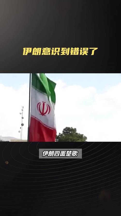 希腊取消火炬传递！东京奥运圣火传递受影响？