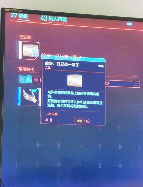 帕南攻略详解：快速解锁全部支线与结局