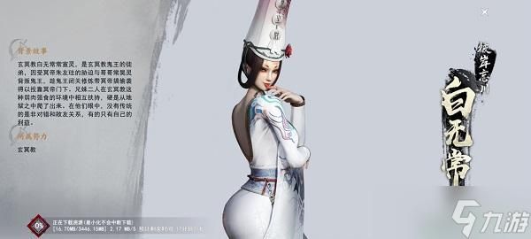常宣灵：从动画到手游，人气角色的魅力与实力进化