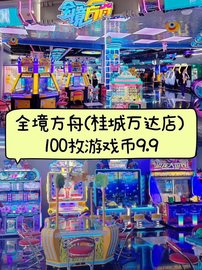 幸运一击是什么？游戏攻略及实用技巧分享