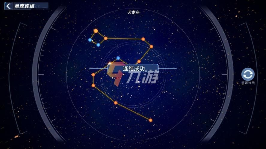 幻塔天兔座怎么连？新手玩家快速通关指南
