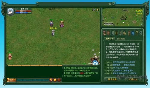 幻境Online家族系统玩法详解：如何创建家族？