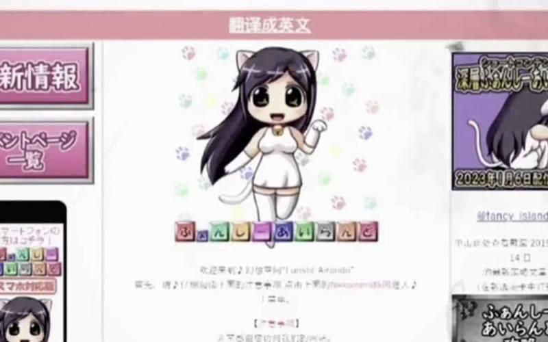 幻想空间：带你体验前所未有的虚拟现实世界