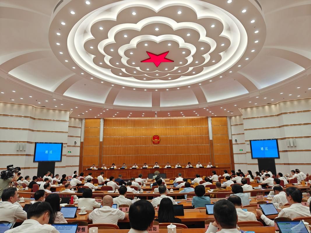 广州11区人民代表大会闭幕：新任检察长产生