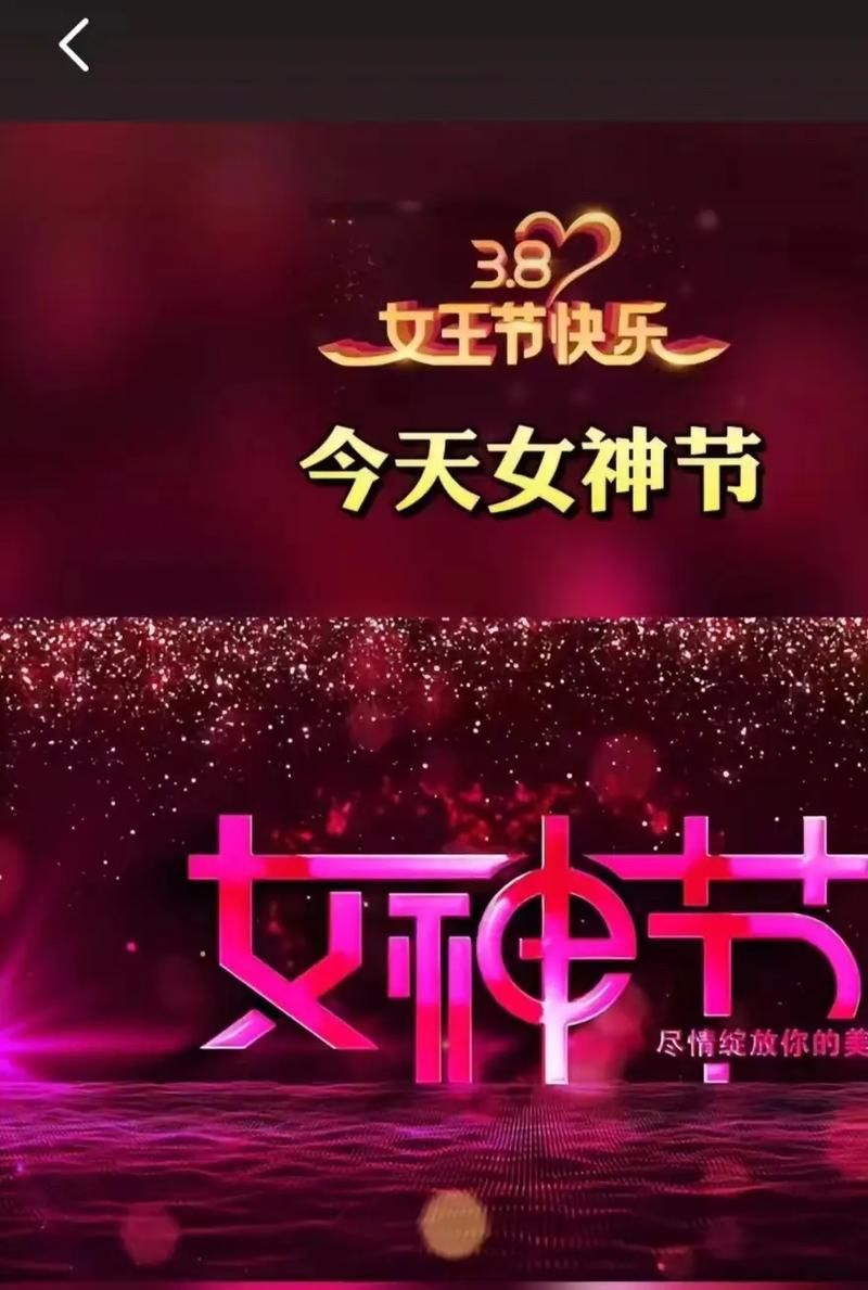 庆祝腐女节！盘点那些年我们追过的男男CP