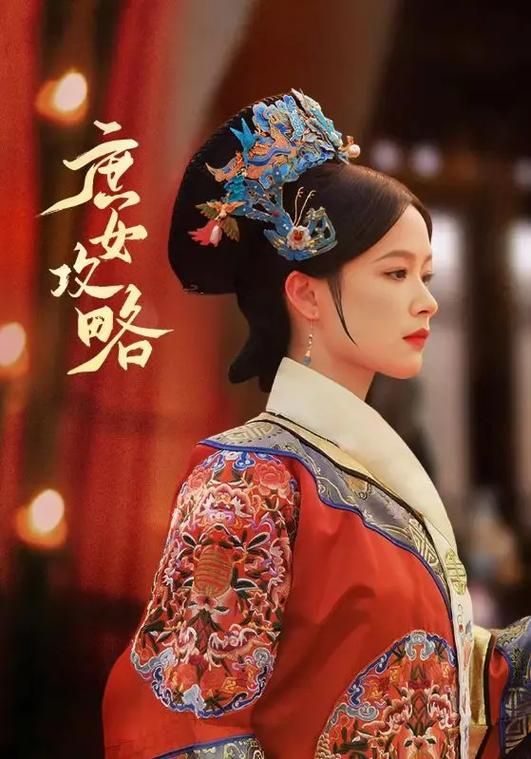 庶女攻略徐令宜肉合集：深度解析甜蜜瞬间