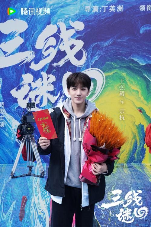强势回归：归来的宗师，真武之路再续辉煌