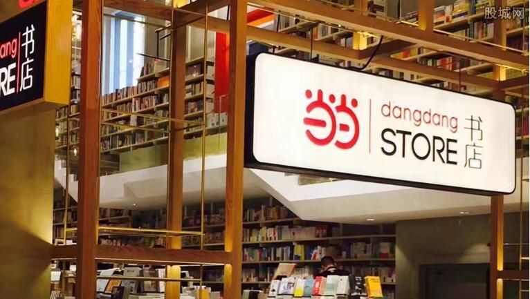 当当网上商城书店：百万好书任你选，正版保障，值得信赖！