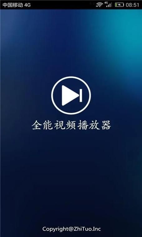 录像软件下载哪个好？高品质录屏软件推荐