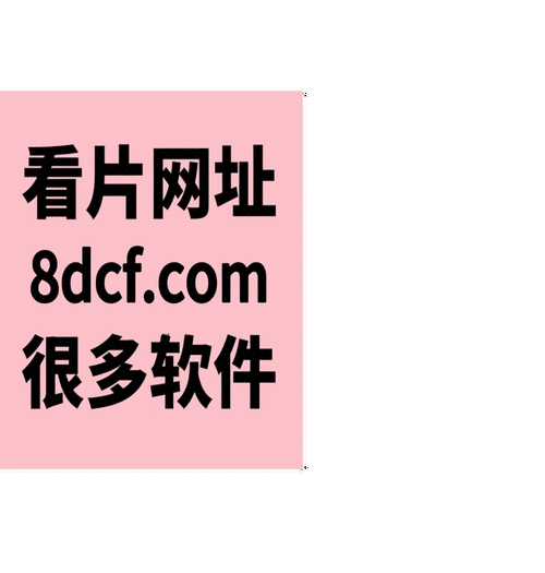 彻底搞懂AppPatch：用途、修复及常见问题解答