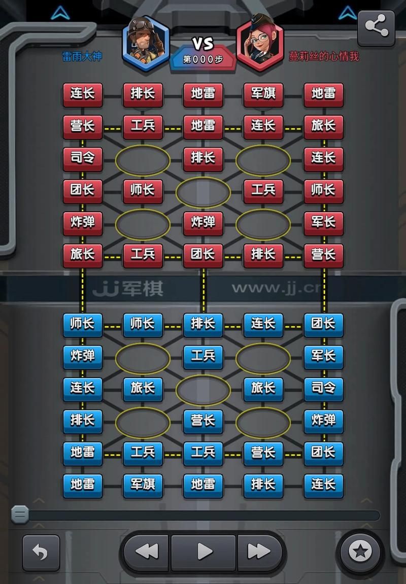 彻底搞懂军旗规则：从入门到精通，成为军棋高手