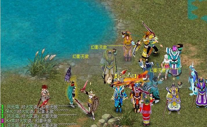 征服手游好玩吗？玩家真实体验分享与评价
