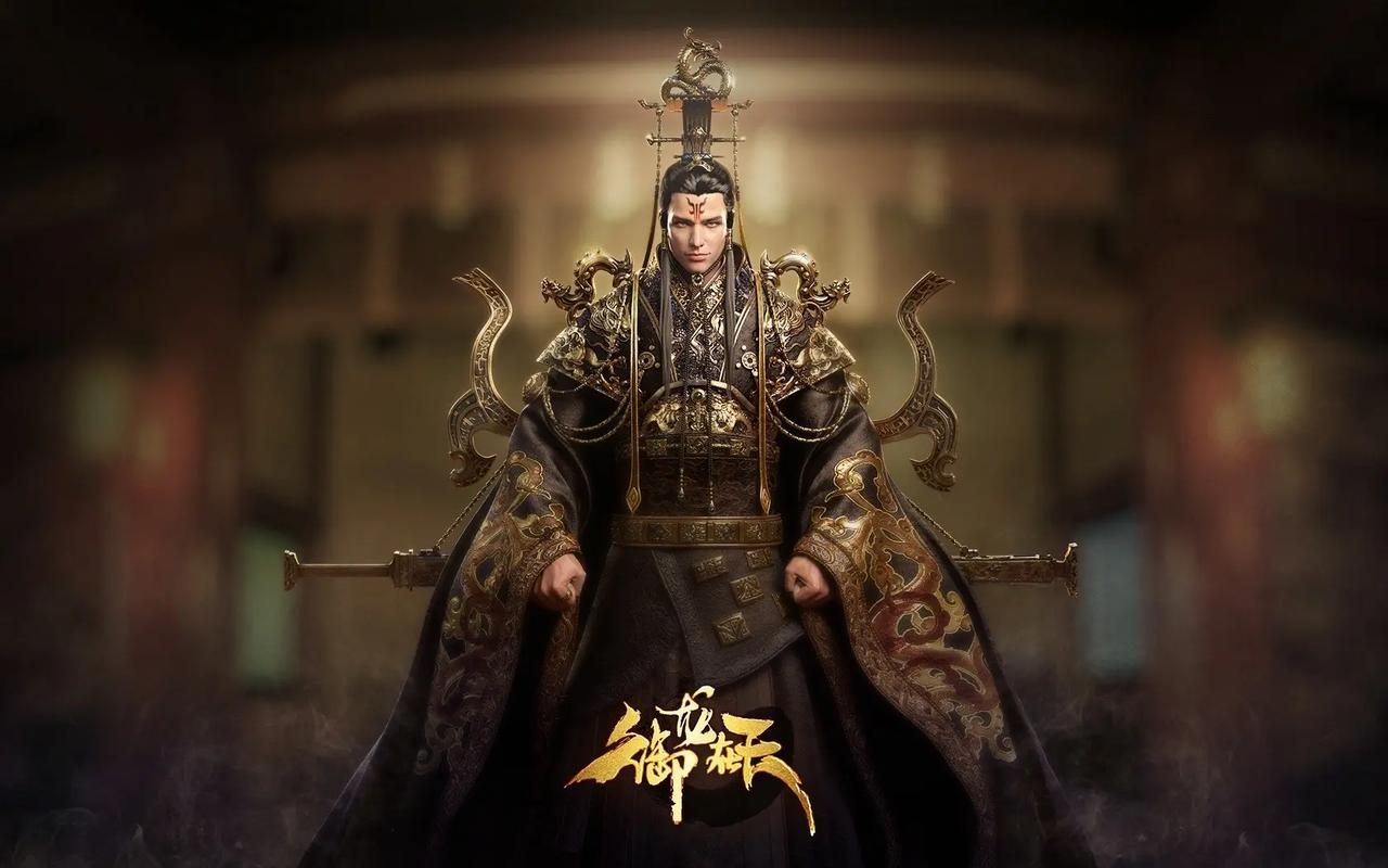 御龙在天：2023最火爆三国战争手游推荐