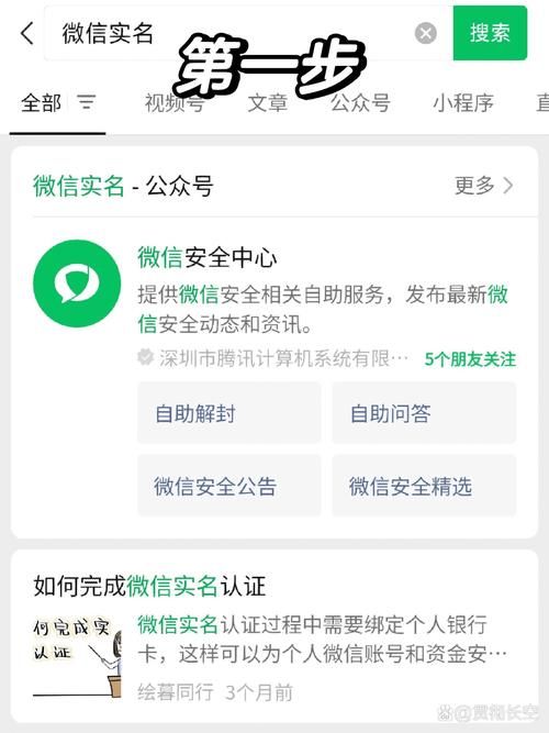 微信试行松绑外链：聊天可直接访问外链啦！