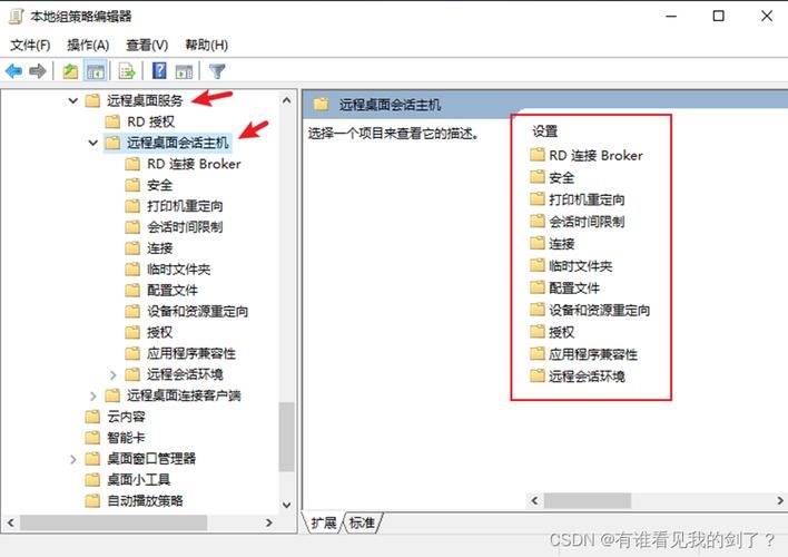 微软云操作系统安全性能大揭秘：保障数据安全与隐私