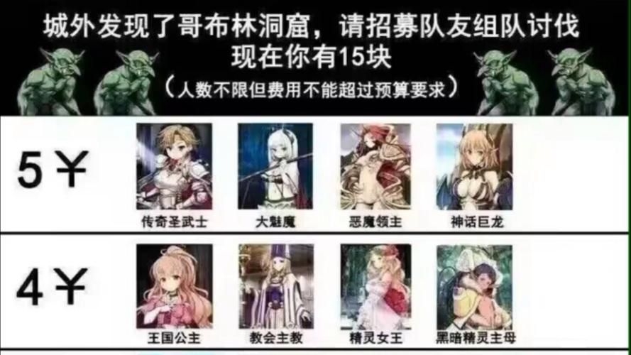 德迷聚集地：分享你的德迷经历