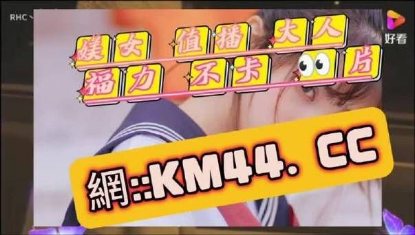 忘忧草网站2021访问数据分析，带你一探究竟