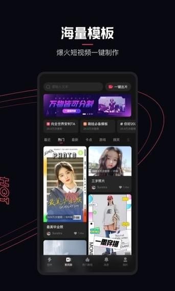 快拨影院：免费高清电影电视剧，在线观看超流畅