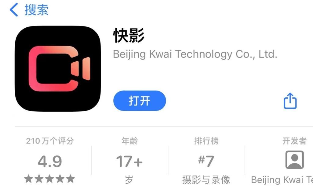 快拨影院：免费高清电影电视剧，在线观看超流畅