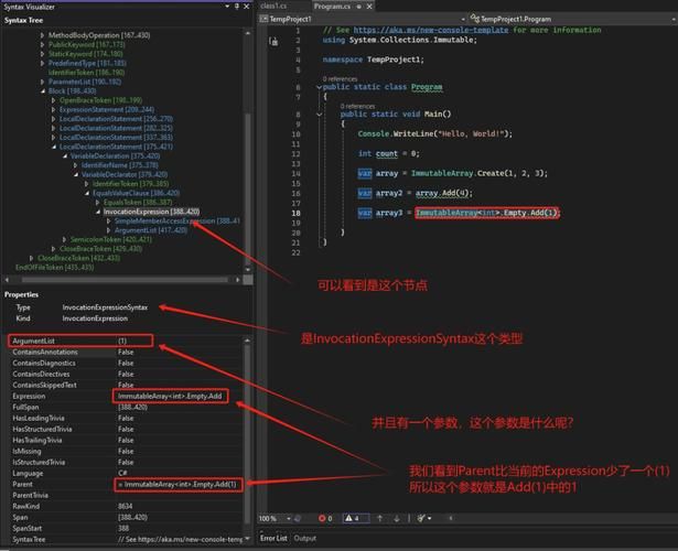 快速上手：.NET Framework 3.5离线安装包下载及使用方法